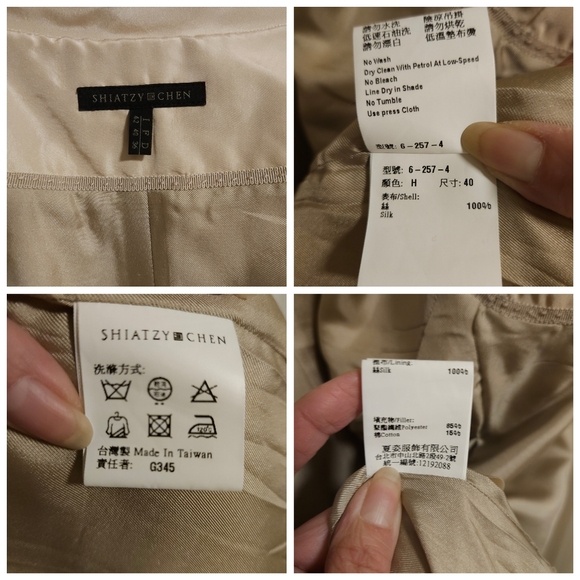 NWOT Rare Vintage Hand-Embroidered Gown/ Dress/ Coat By SHIATZY CHEN - Picture 15 of 16